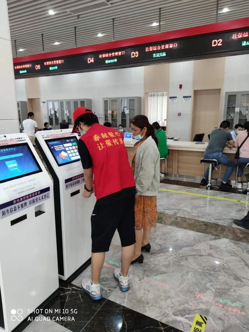 電子信息與光學(xué)工程學(xué)院 e起防汛有我，投身基層服務(wù)——企業(yè)信息系統(tǒng)集成服務(wù)在行動(dòng)